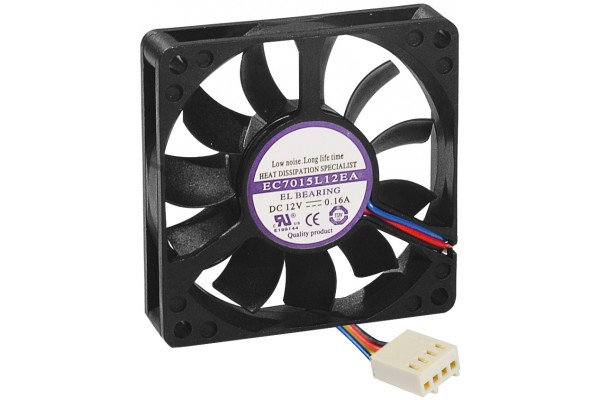 Spare Lubricated Fan 4 Wires- 70 x 70 x 15 mm